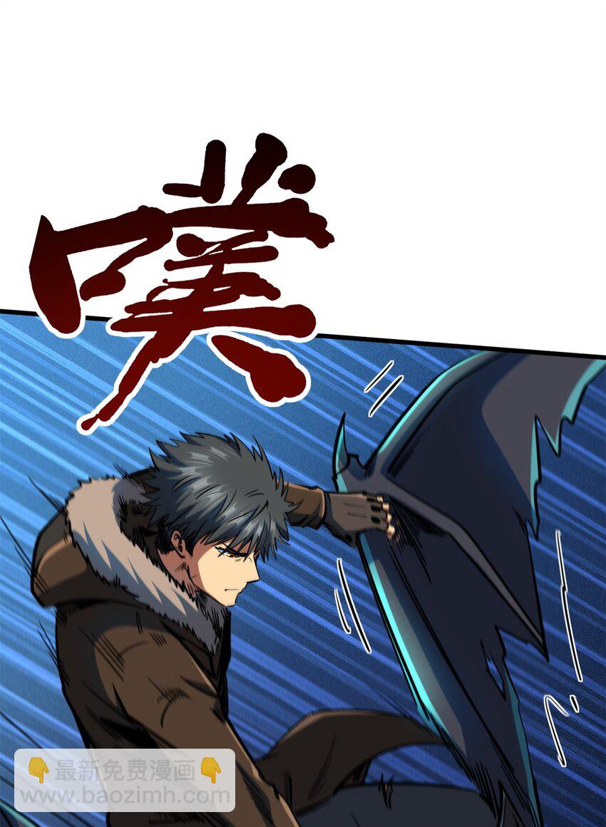 143 暴走神血生物！(1/2)-第144话