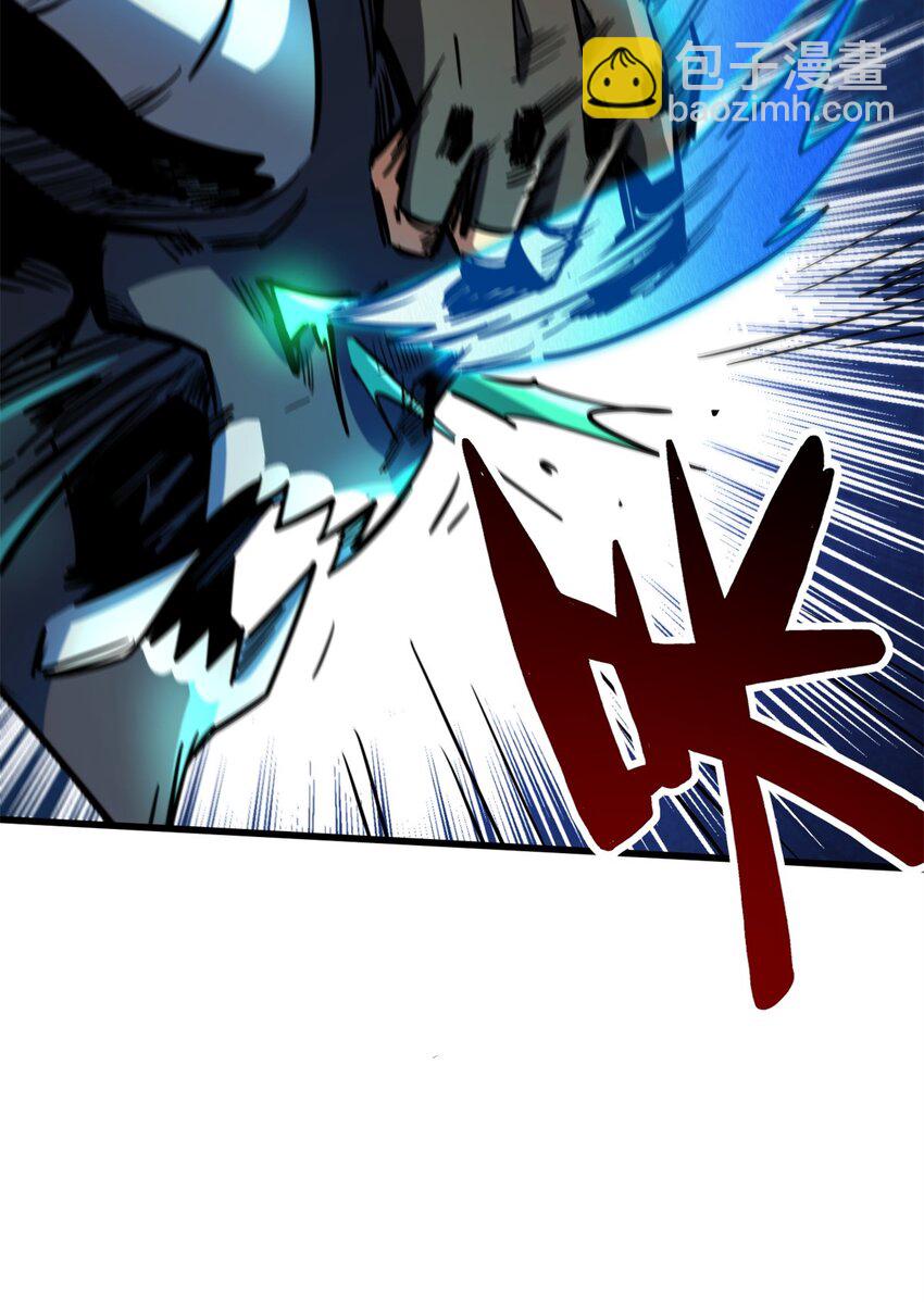 143 暴走神血生物！(1/2)-第144话