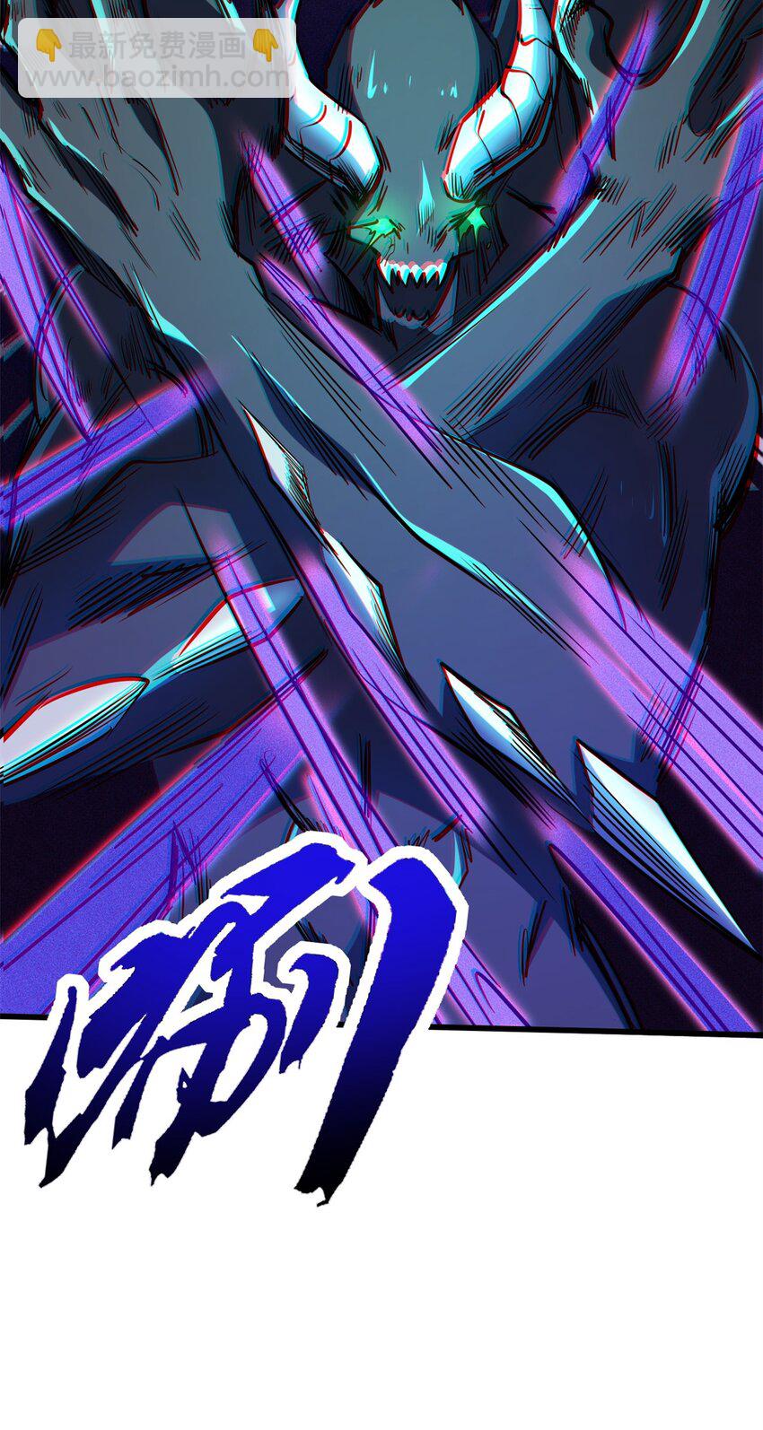 143 暴走神血生物！(1/2)-第144话