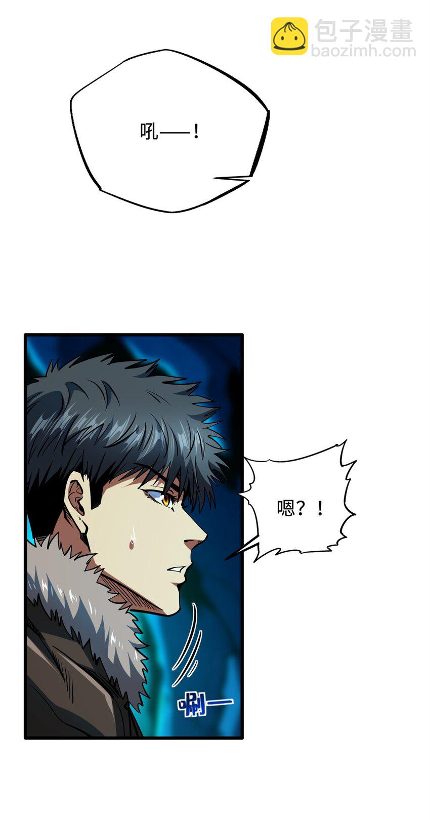 143 暴走神血生物！(1/2)-第144话