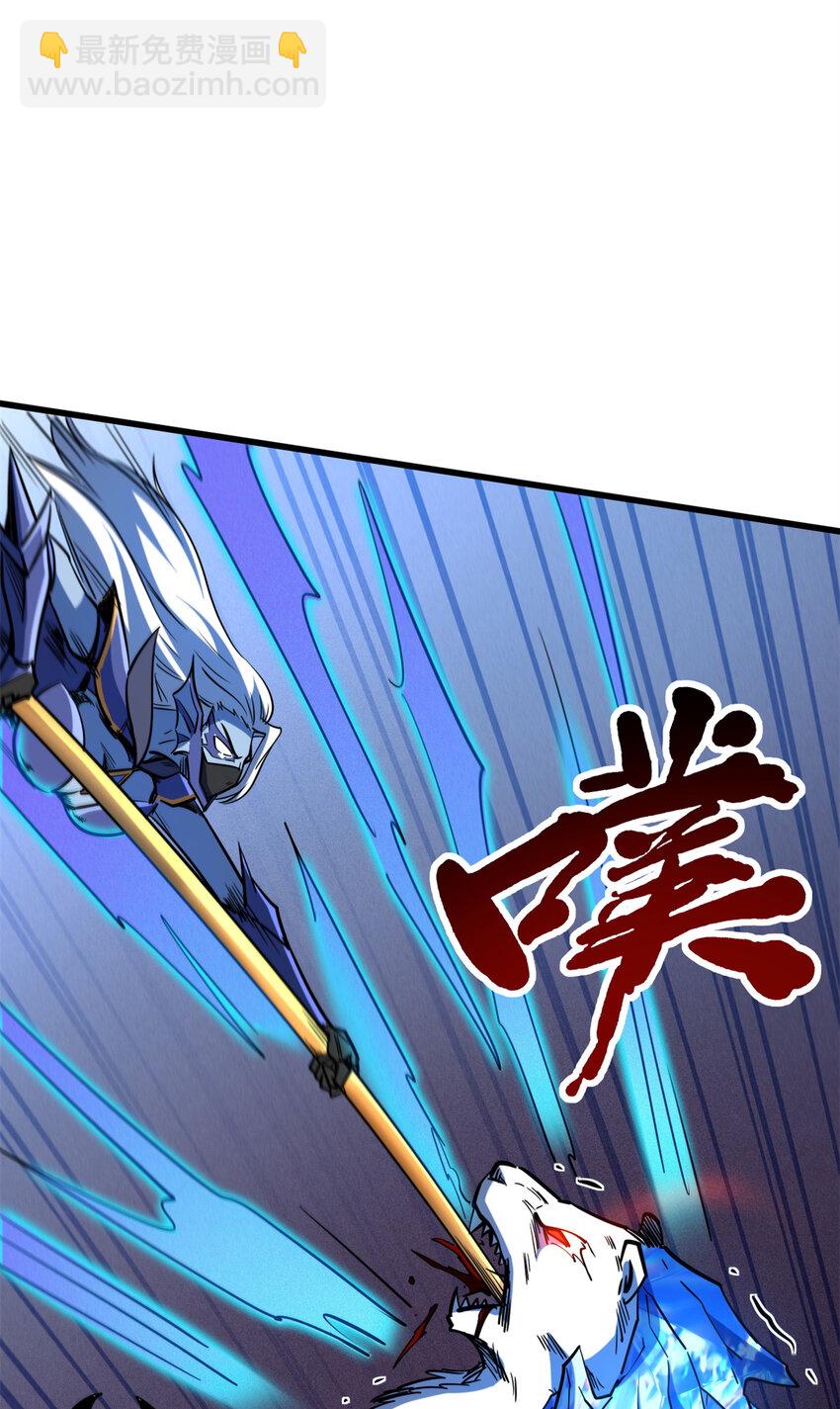 145 雪姬的效忠(1/2)-第146话