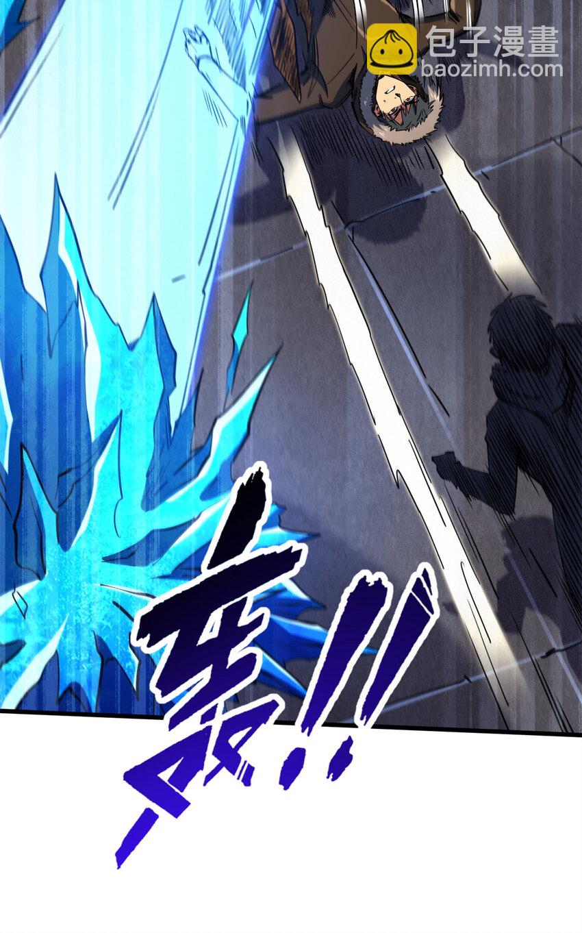 145 雪姬的效忠(1/2)-第146话