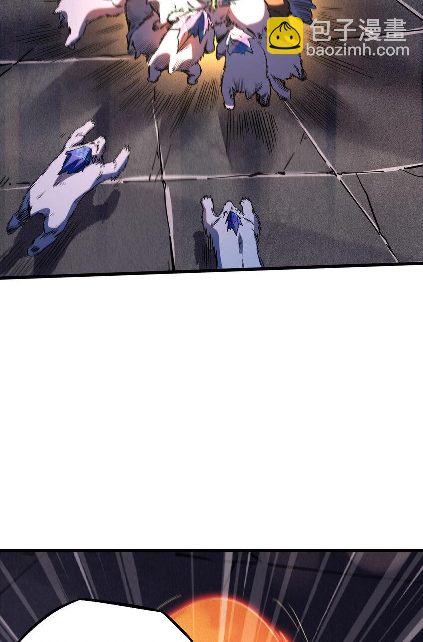 145 雪姬的效忠(1/2)-第146话