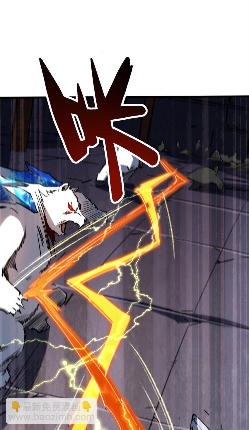 145 雪姬的效忠(1/2)-第146话