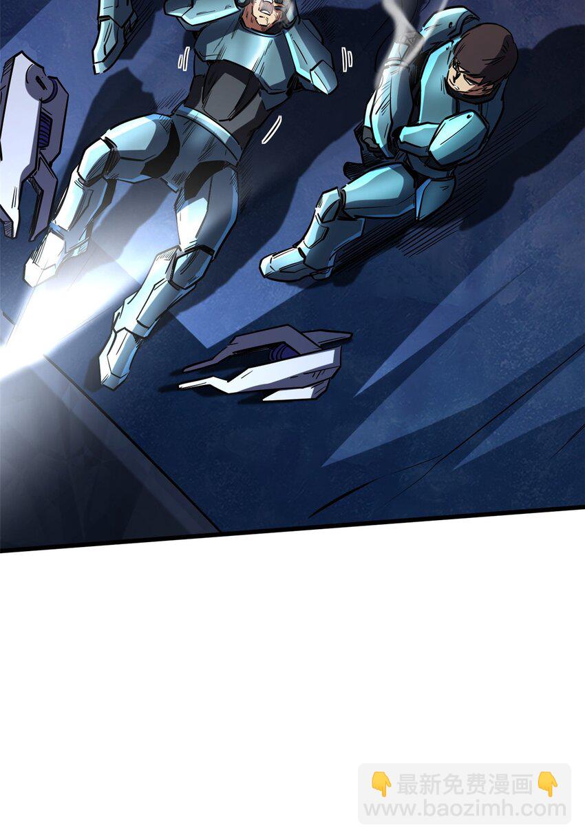 147 隐秘的敌人(1/2)-第148话