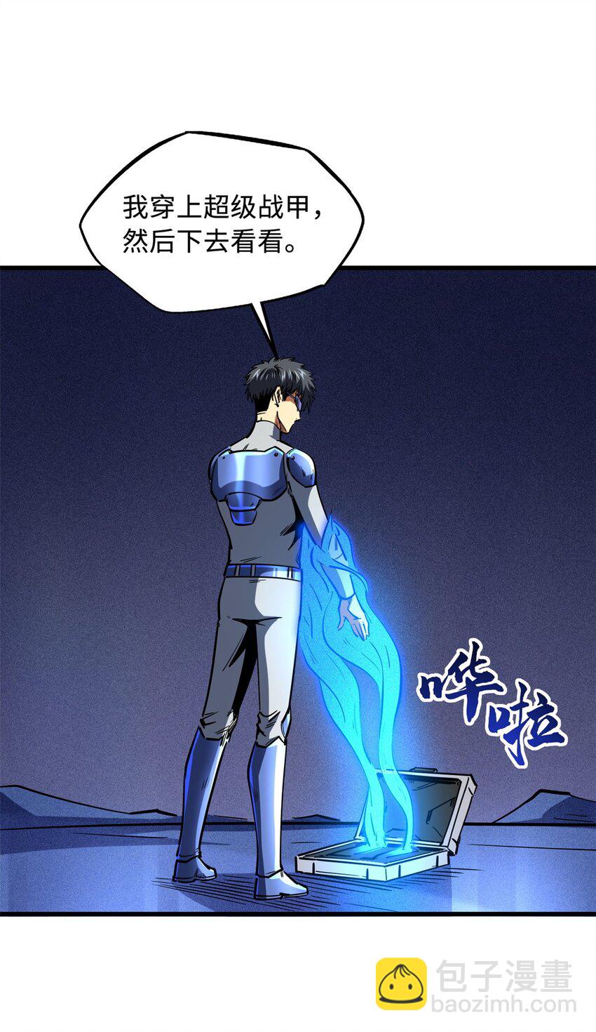 149 绝路困局(1/2)-第150话