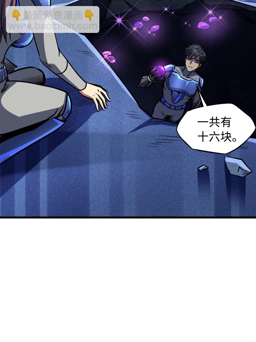 149 绝路困局(1/2)-第150话