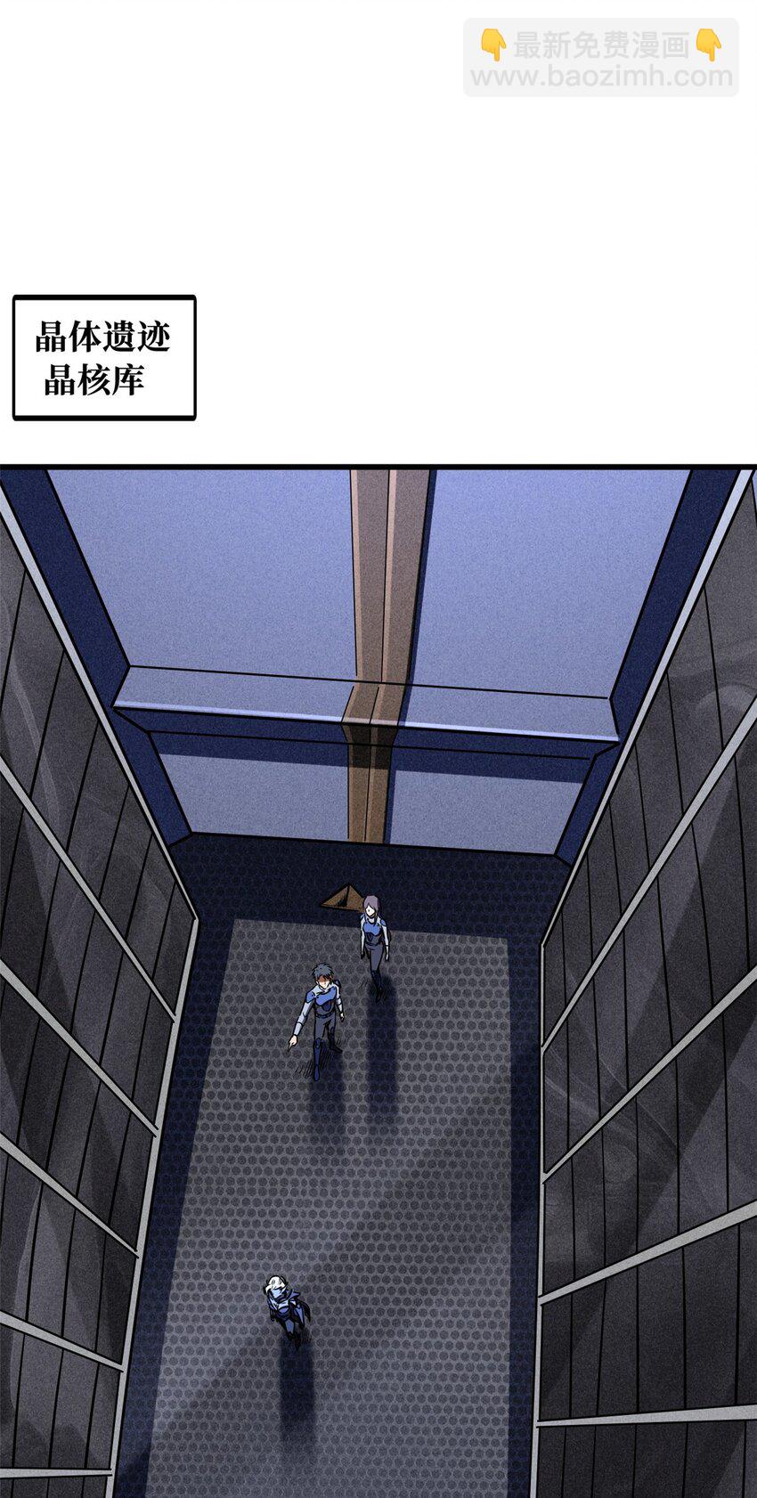 149 绝路困局(1/2)-第150话