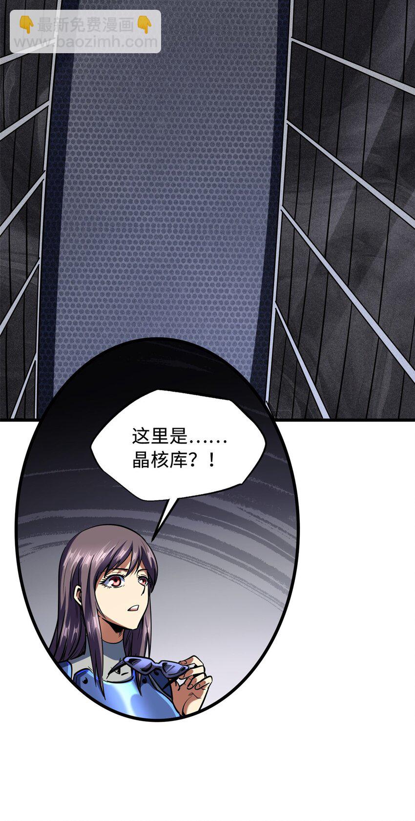 149 绝路困局(1/2)-第150话