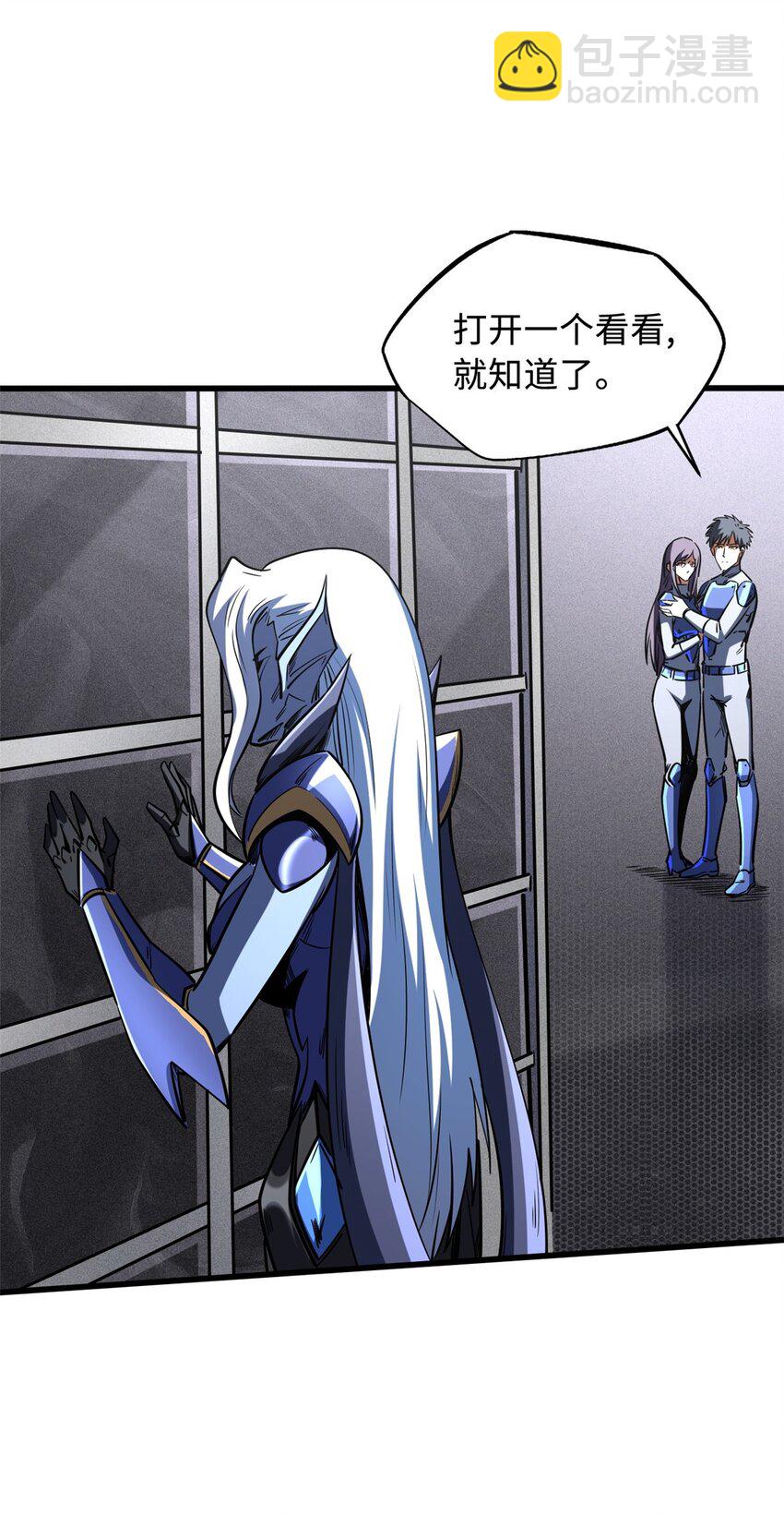 149 绝路困局(1/2)-第150话