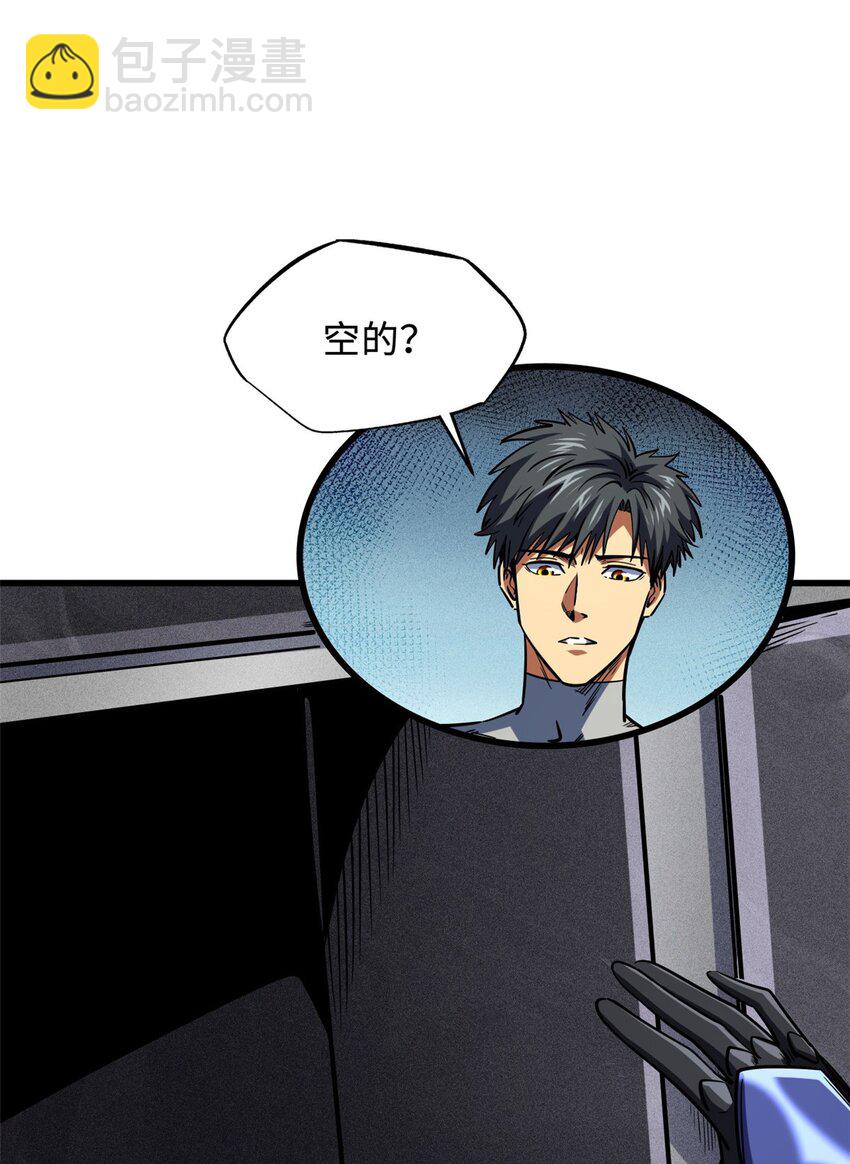 149 绝路困局(1/2)-第150话