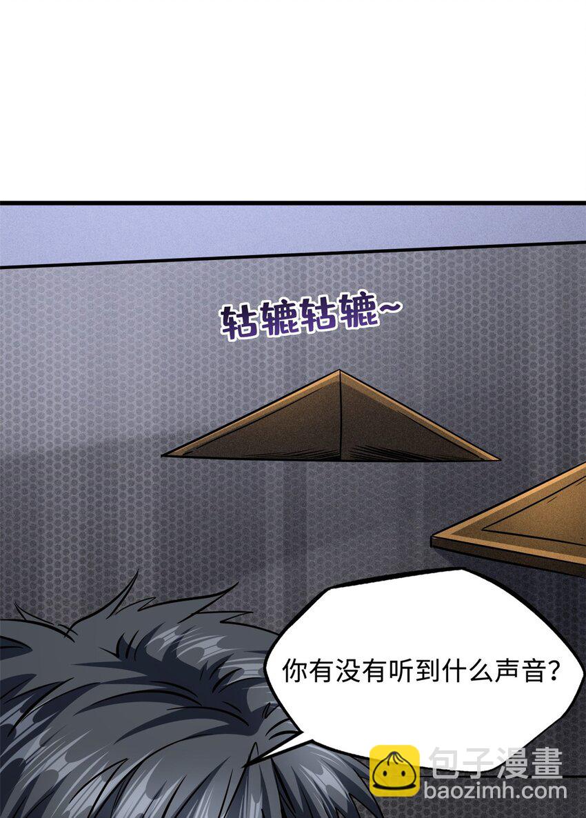 149 绝路困局(1/2)-第150话