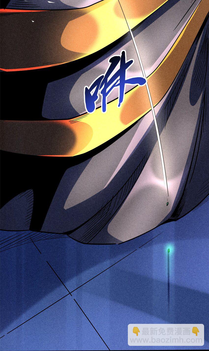 149 绝路困局(1/2)-第150话