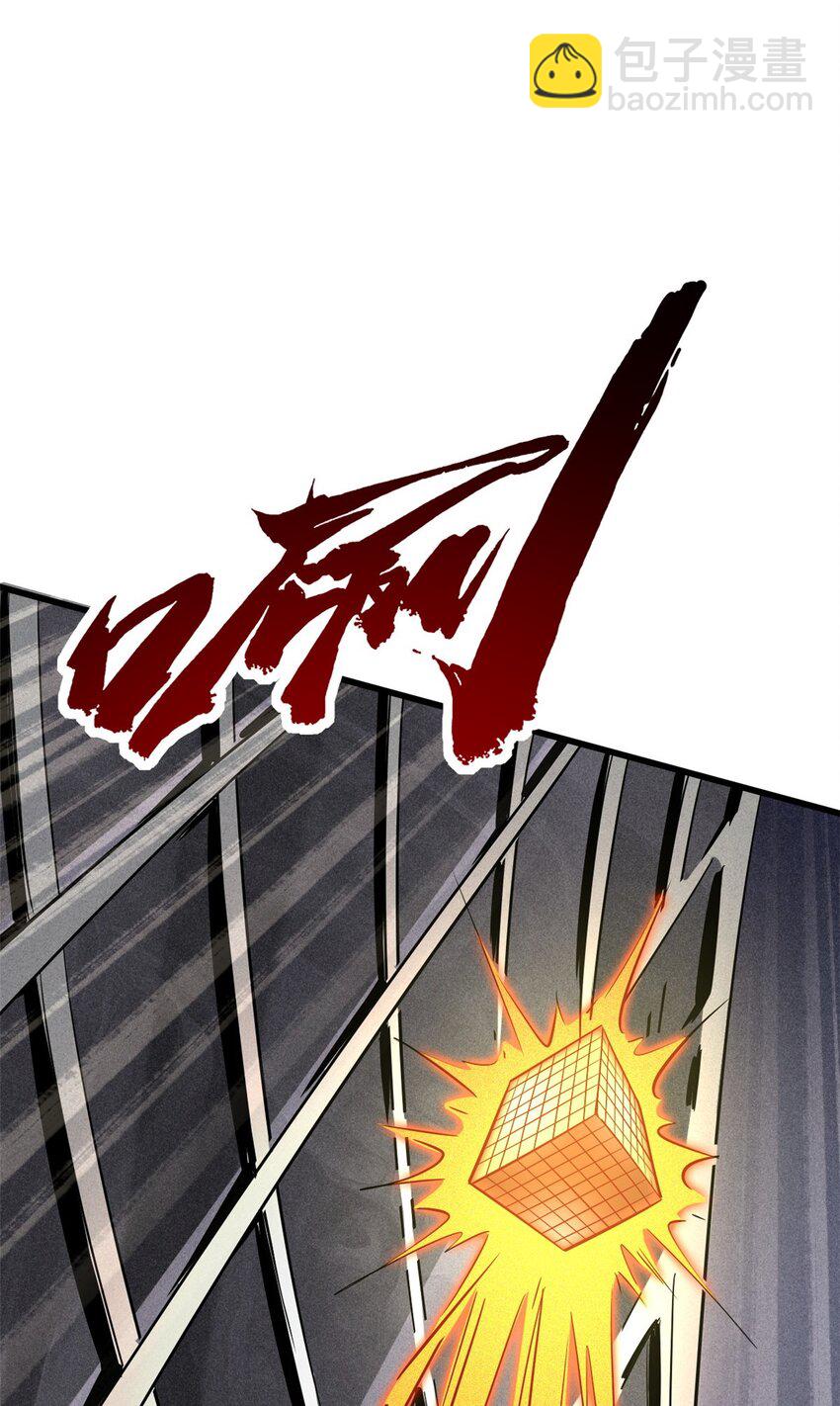 149 绝路困局(1/2)-第150话