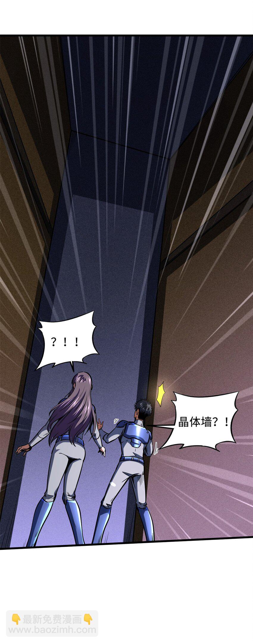149 绝路困局(1/2)-第150话