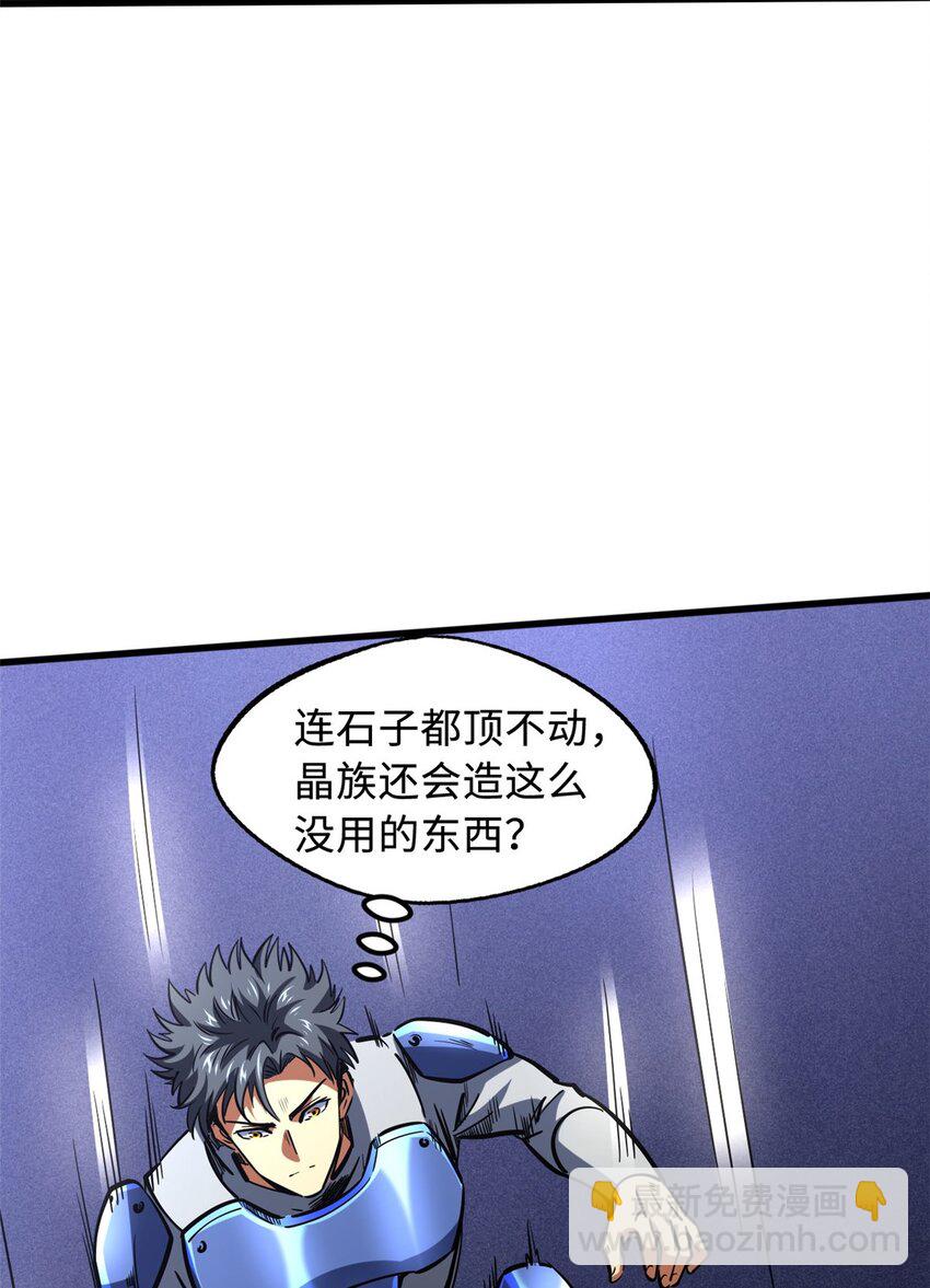 149 绝路困局(1/2)-第150话