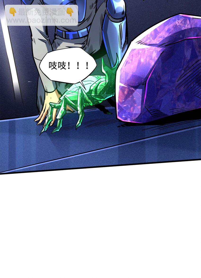 149 绝路困局(1/2)-第150话