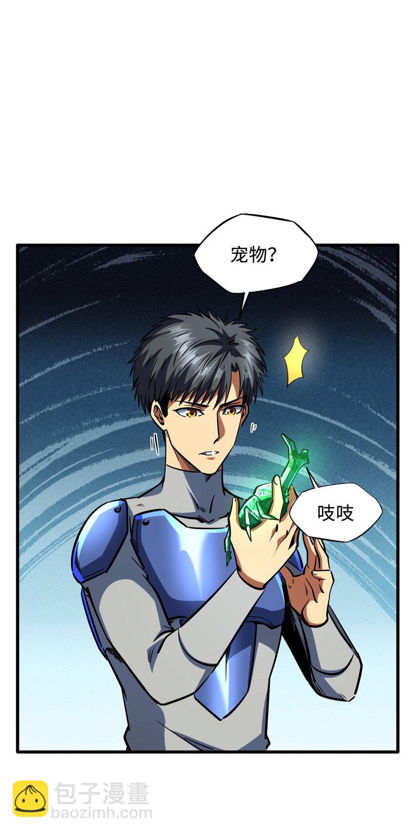 149 绝路困局(1/2)-第150话