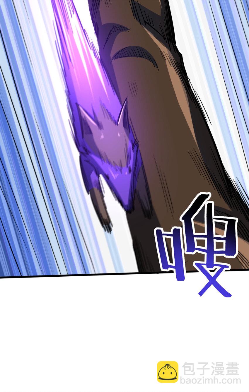 153 舰长的贴身警卫(1/2)-第154话