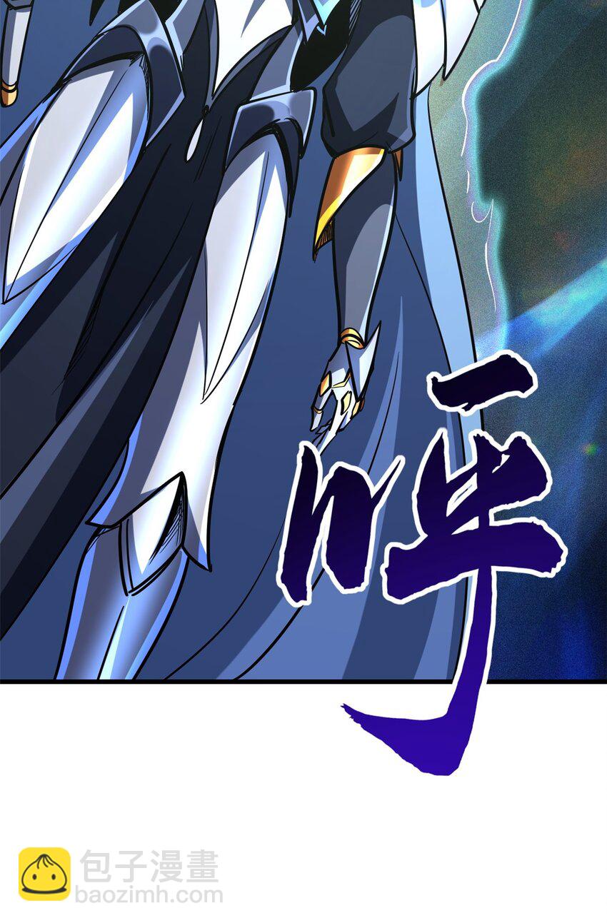 155 刺杀皇族异灵！(1/2)-第156话
