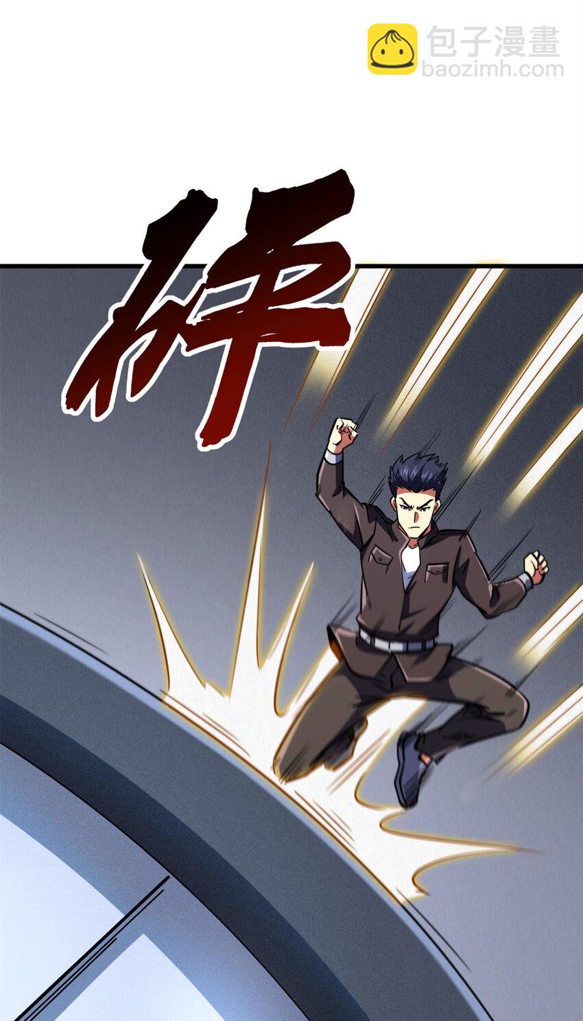 159 西南军区的希望(1/2)-第160话