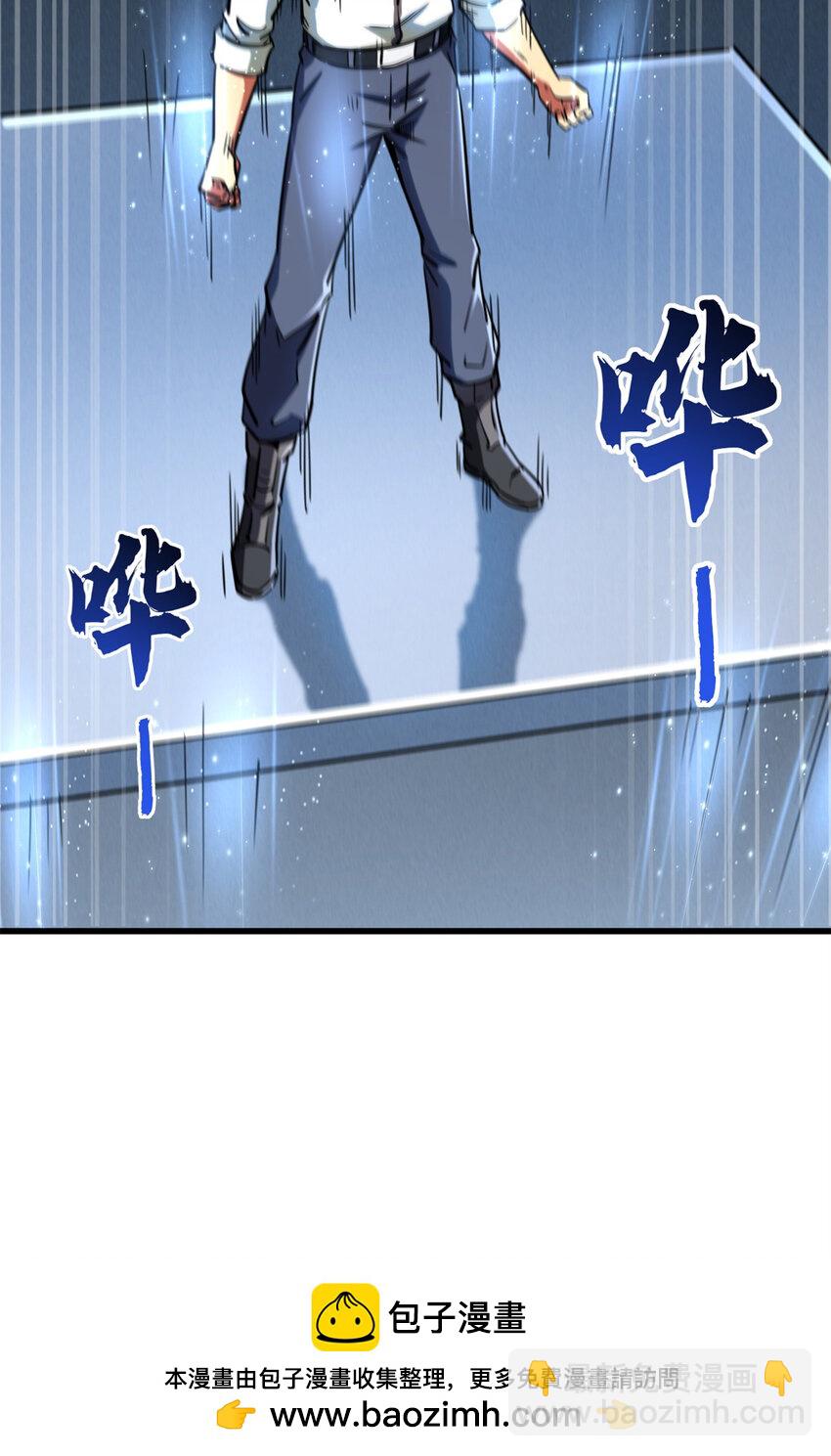 159 西南军区的希望(1/2)-第160话