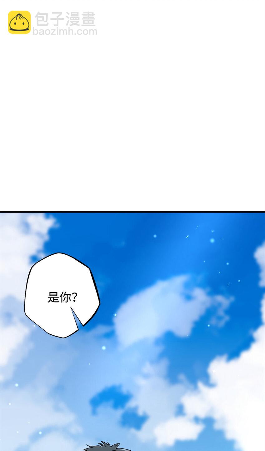 161 黑神降临(1/2)-第162话