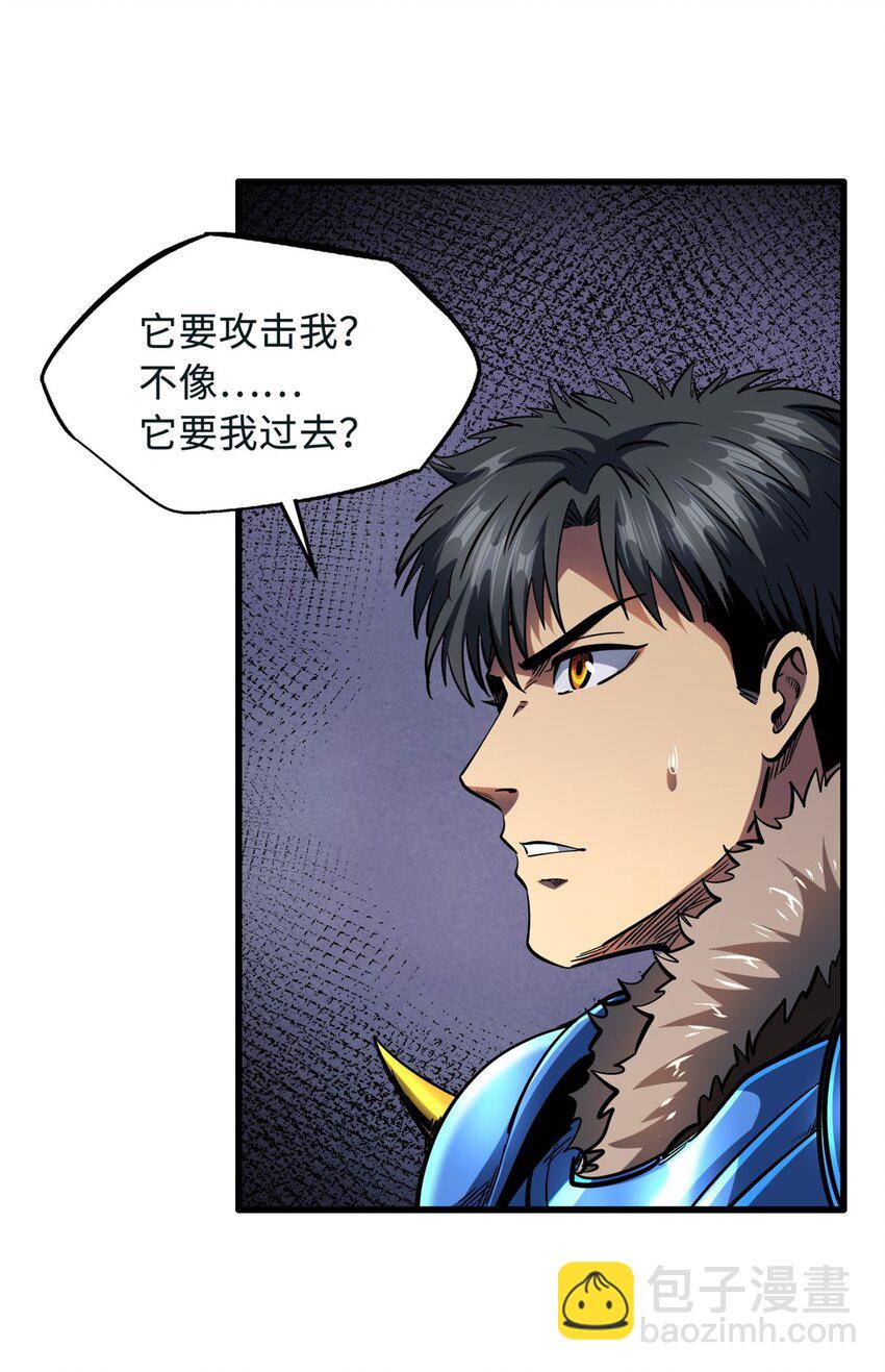 163 讨价还价的螃蟹！-第164话