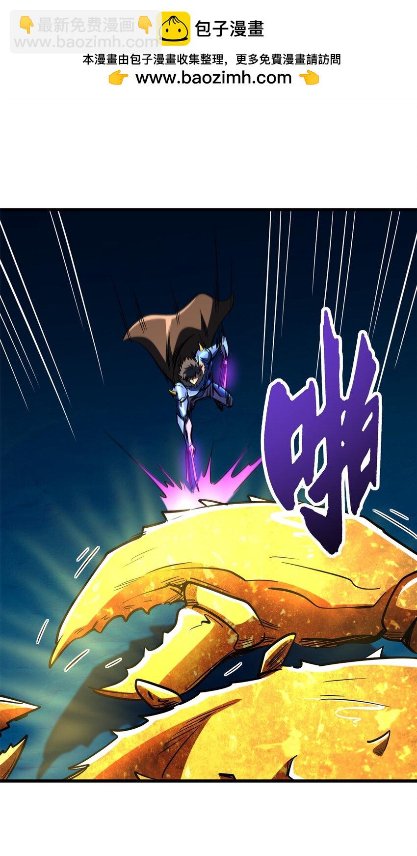 163 讨价还价的螃蟹！-第164话