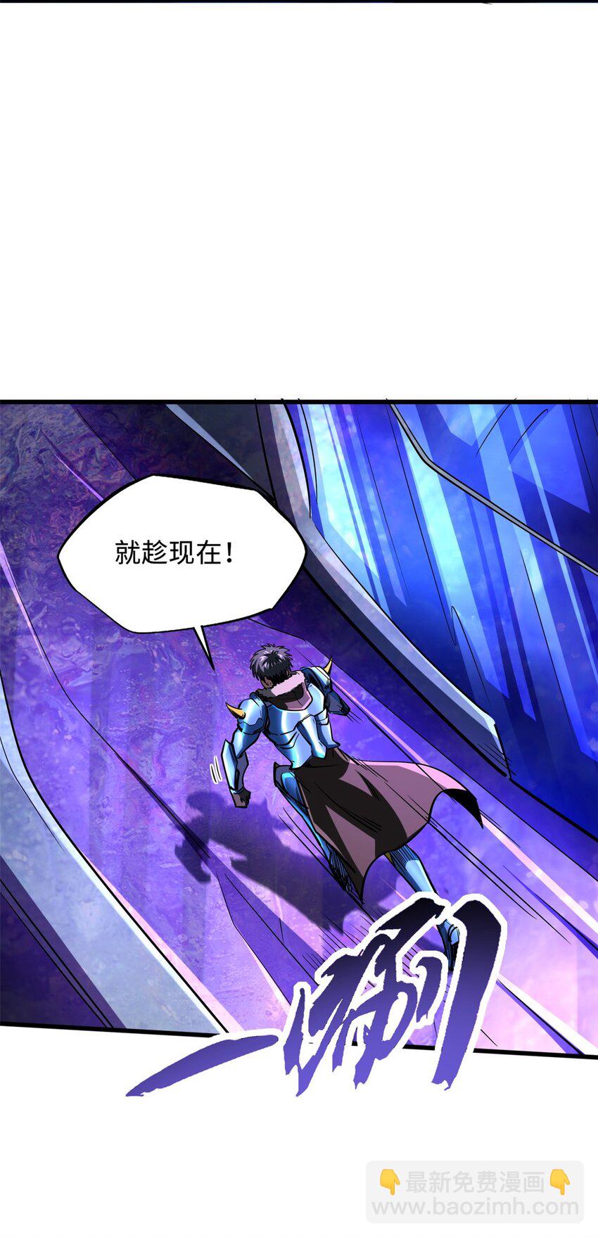 163 讨价还价的螃蟹！-第164话