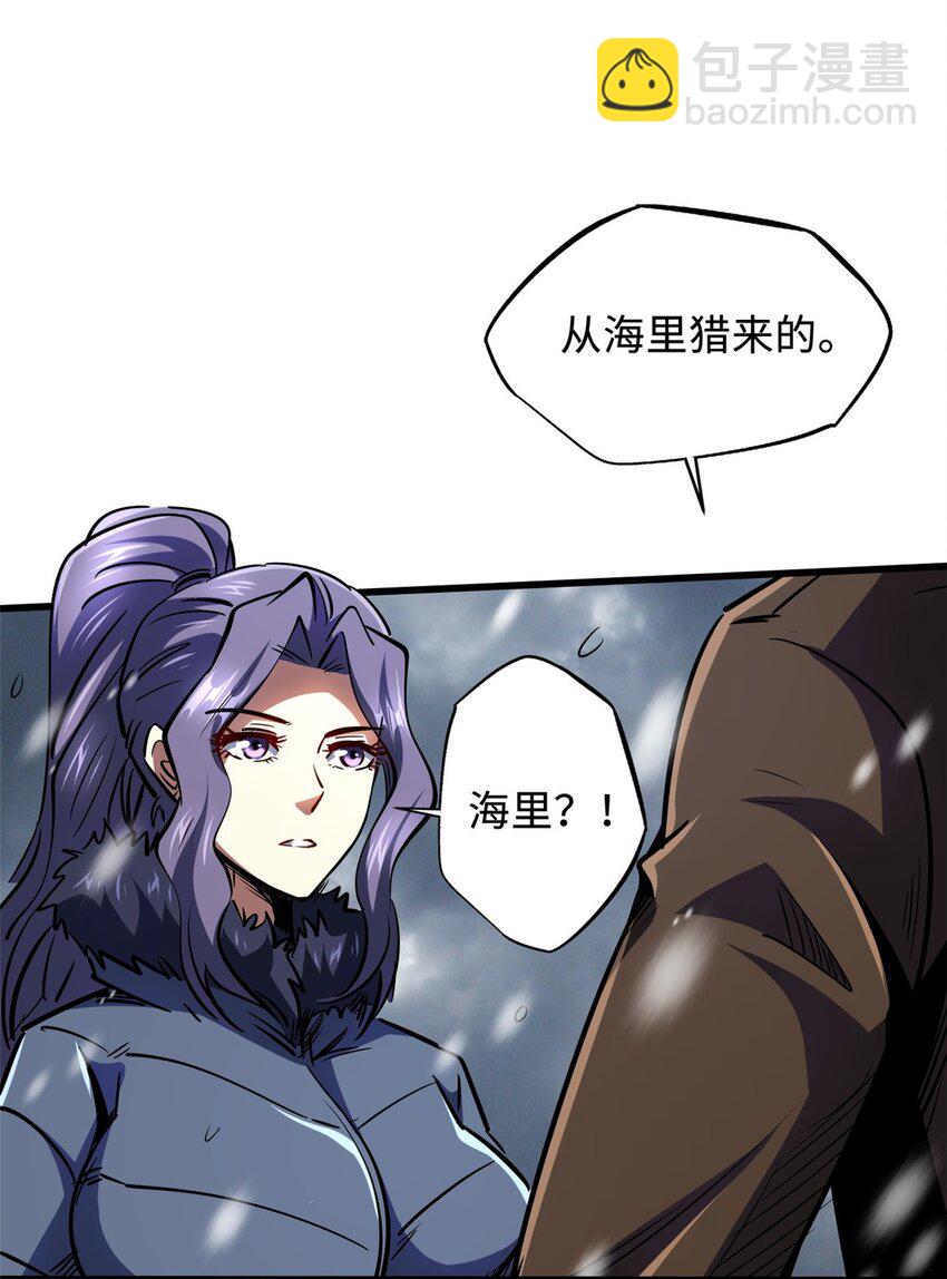 171 异灵狂盾(1/2)-第172话