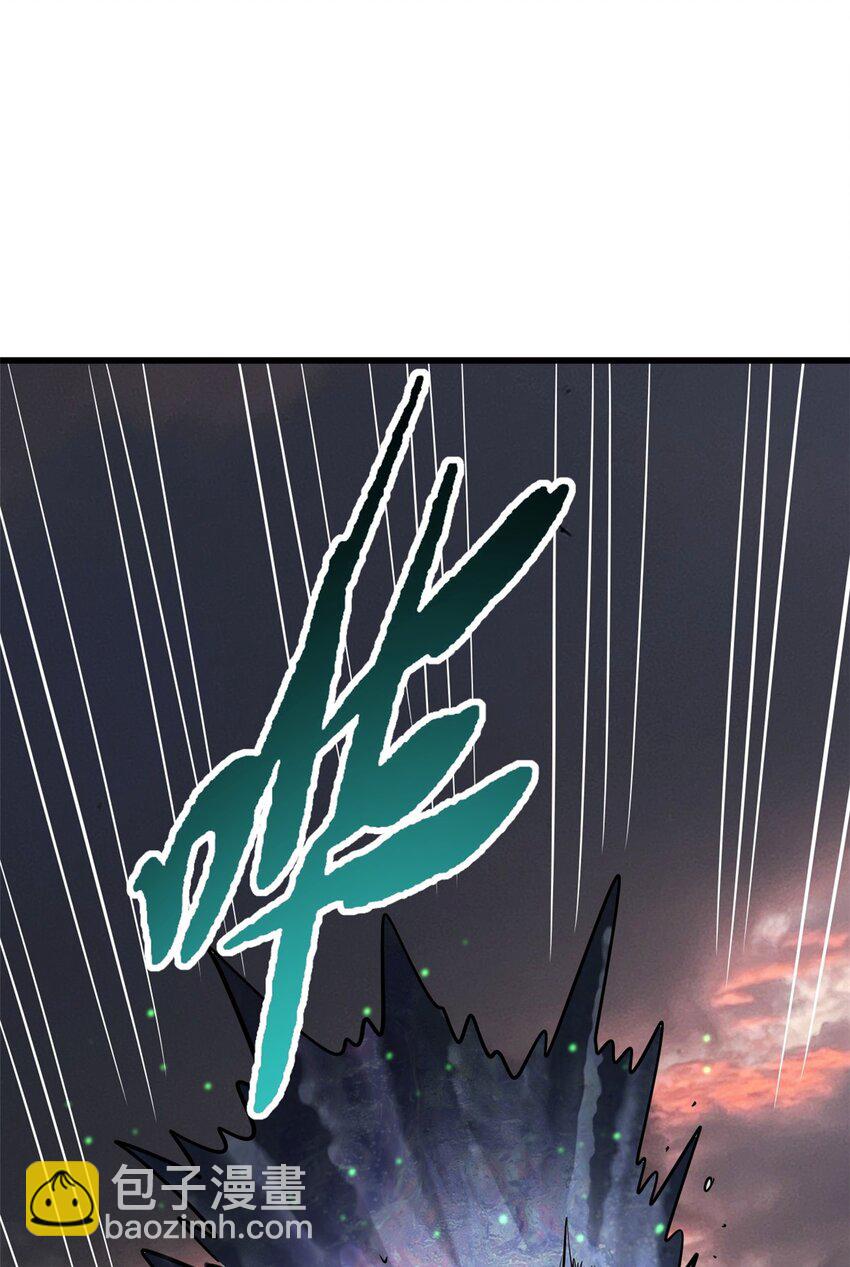 173 攻打皇族庇护所(1/2)-第174话