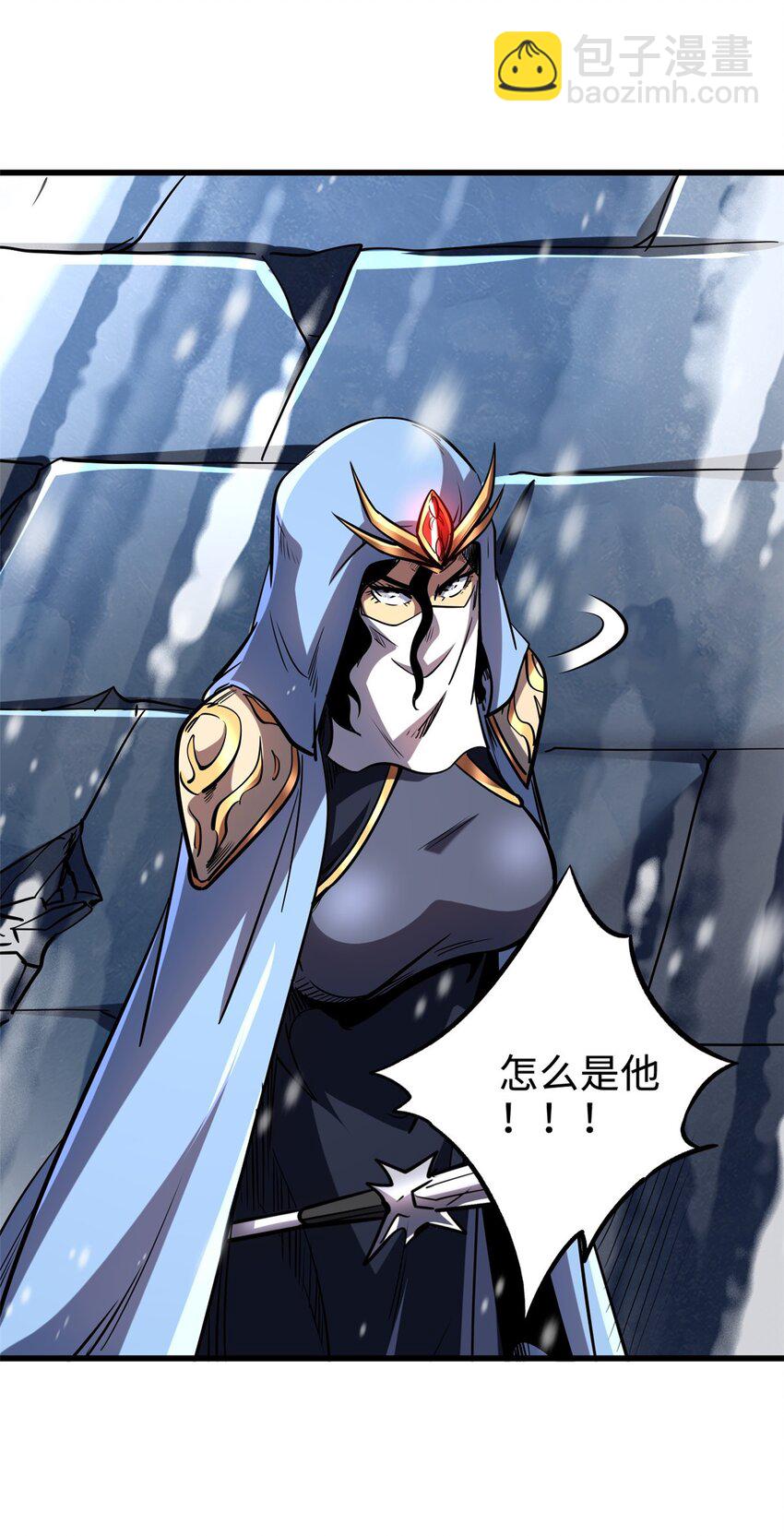 173 攻打皇族庇护所(1/2)-第174话