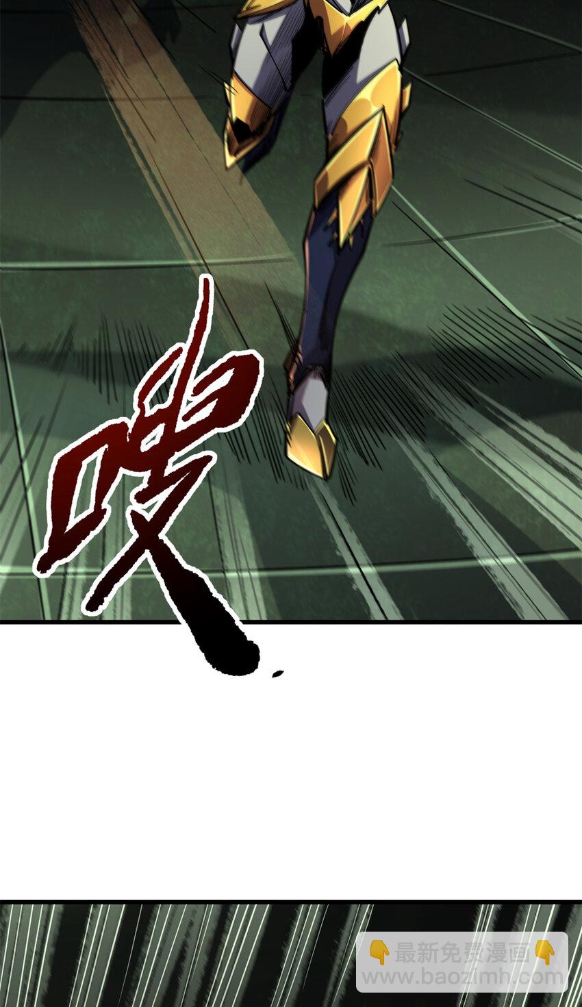 175 双生异灵！(1/2)-第176话