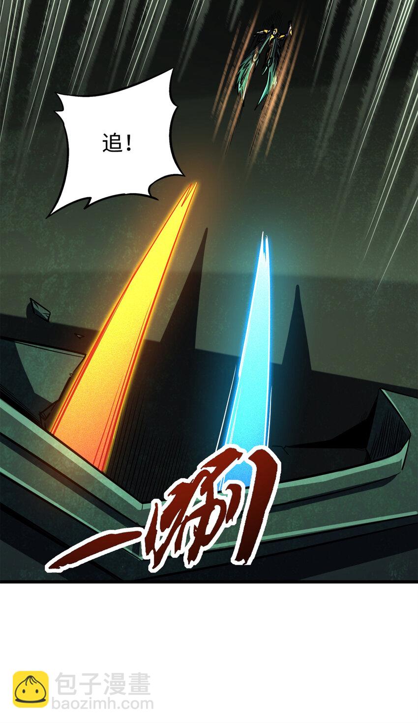 175 双生异灵！(1/2)-第176话