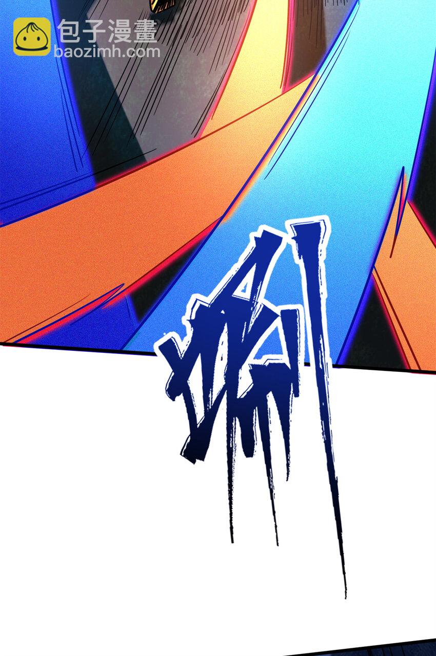 175 双生异灵！(1/2)-第176话