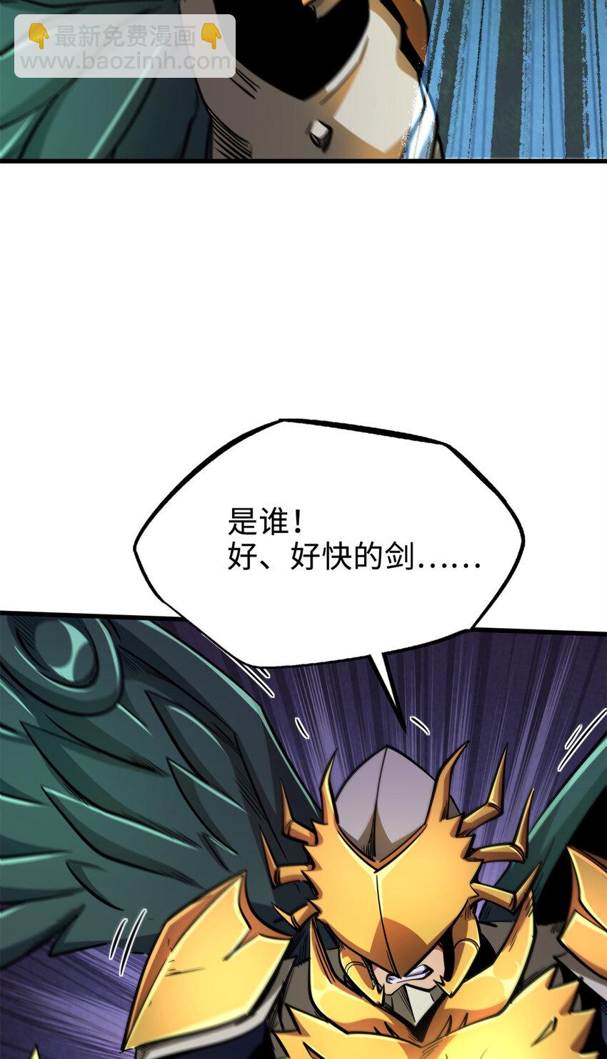 175 双生异灵！(1/2)-第176话