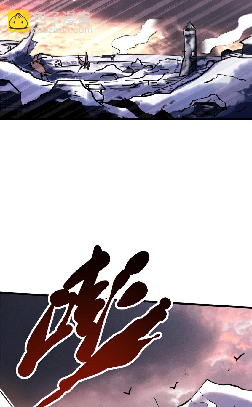 175 双生异灵！(1/2)-第176话