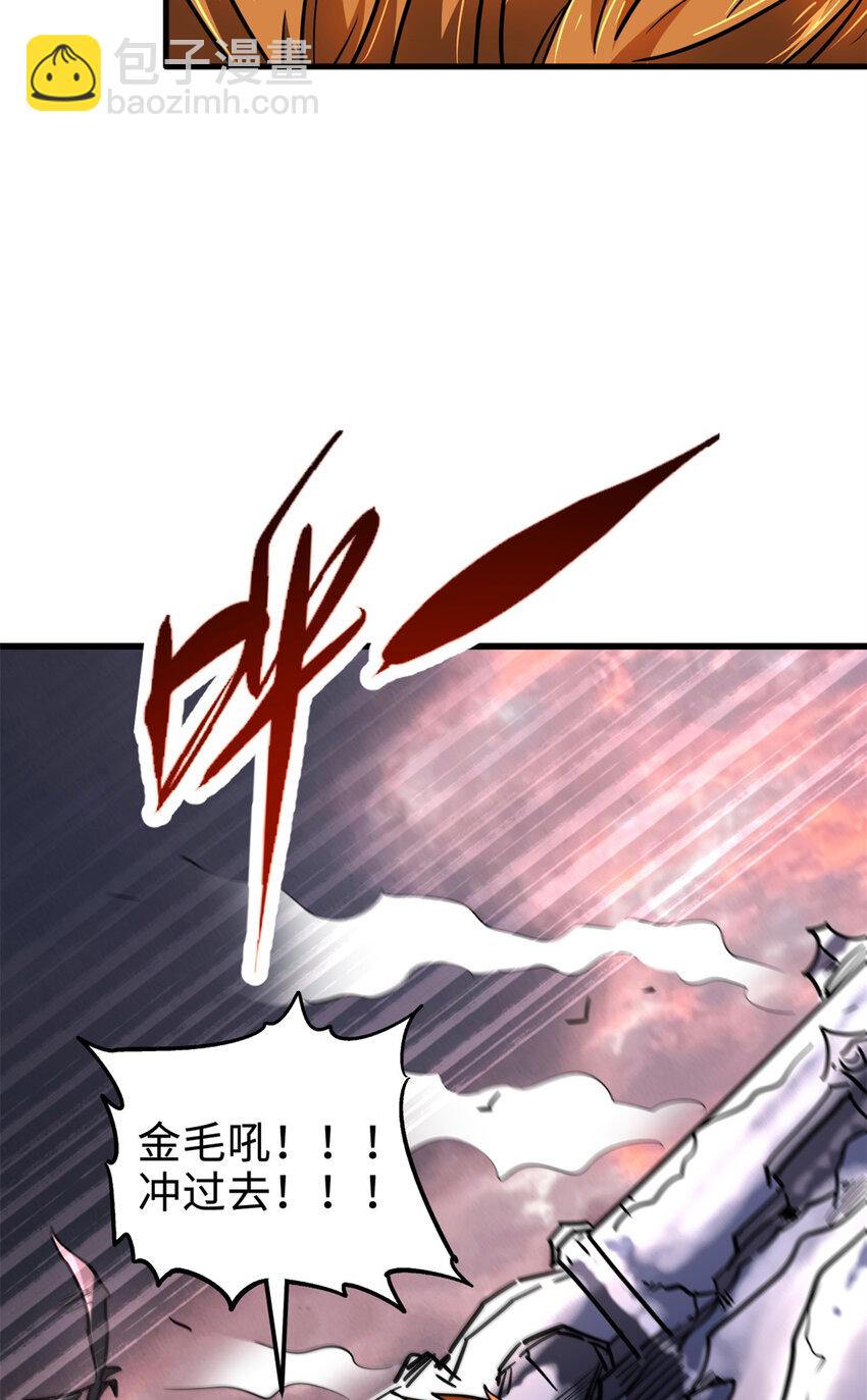 175 双生异灵！(1/2)-第176话