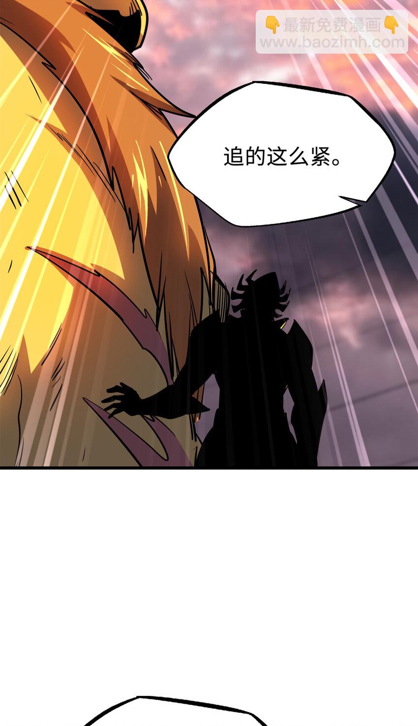 175 双生异灵！(1/2)-第176话