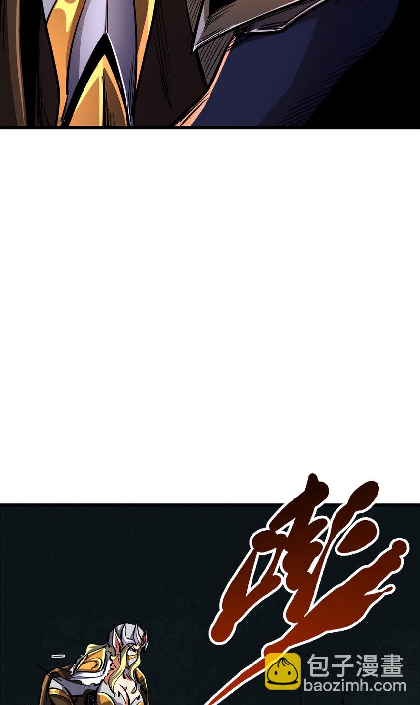 175 双生异灵！(1/2)-第176话
