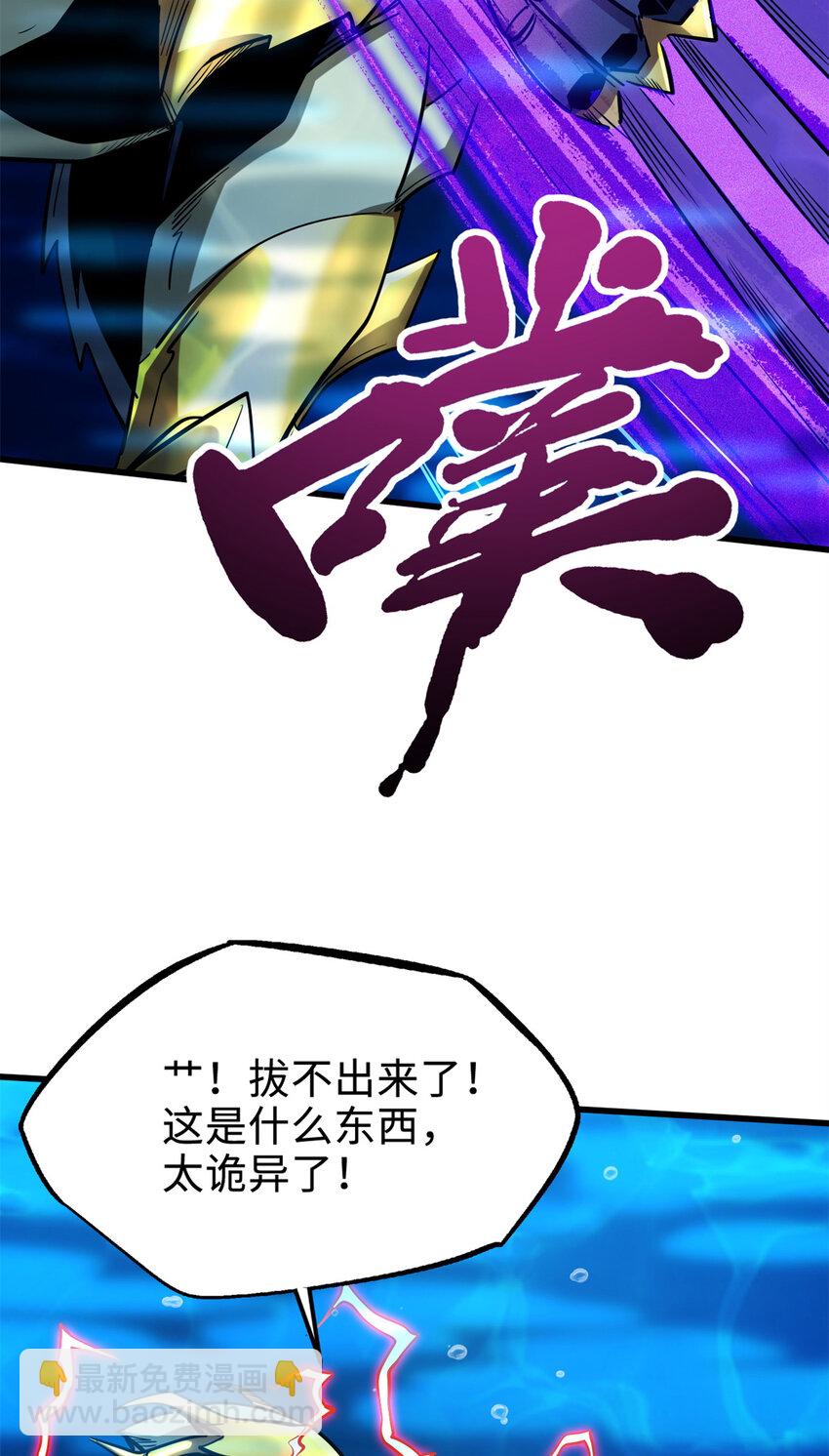 177 零，化身修罗！-第178话