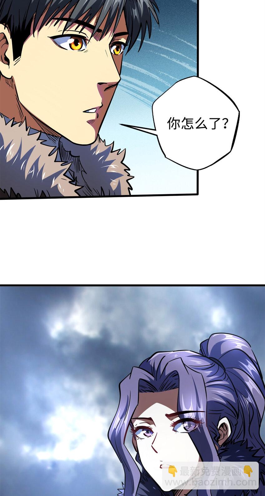 177 零，化身修罗！-第178话