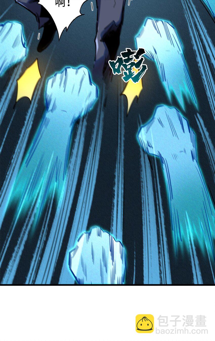 179 微晶体vs冰肌玉骨(1/2)-第180话