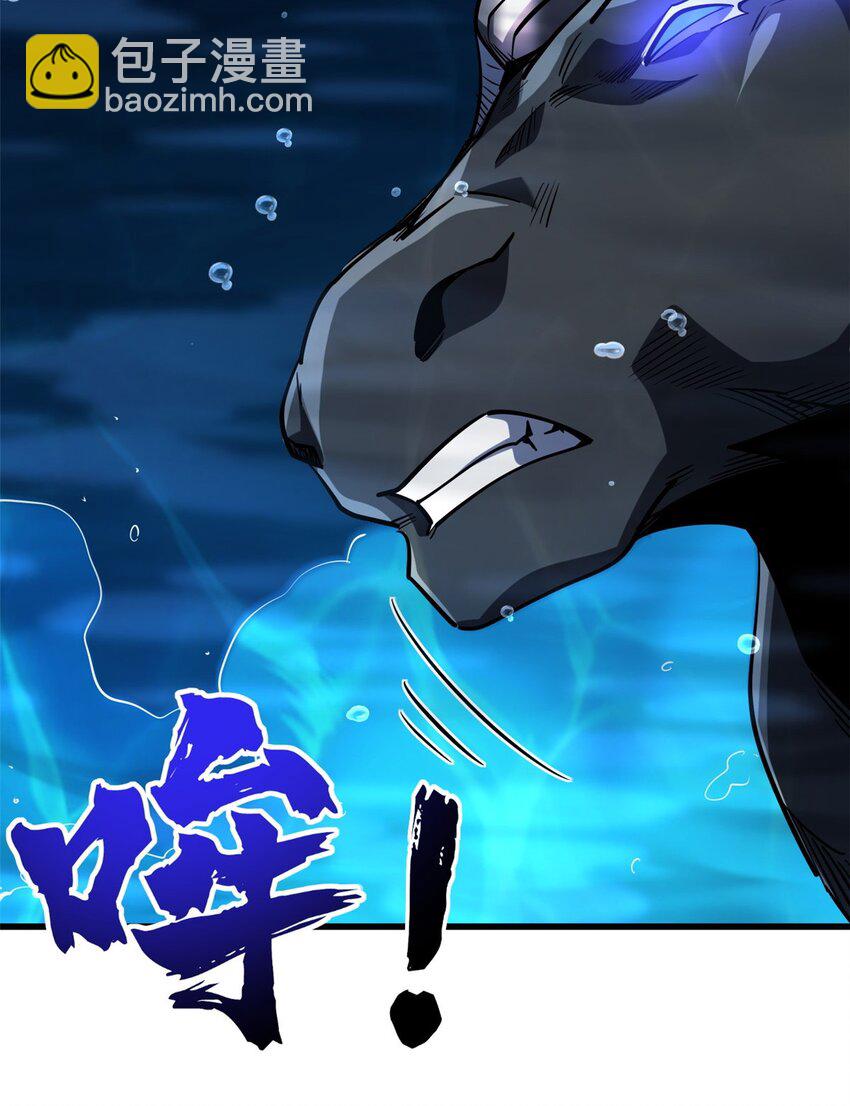 181 第二庇护所超级神生物(1/2)-第182话