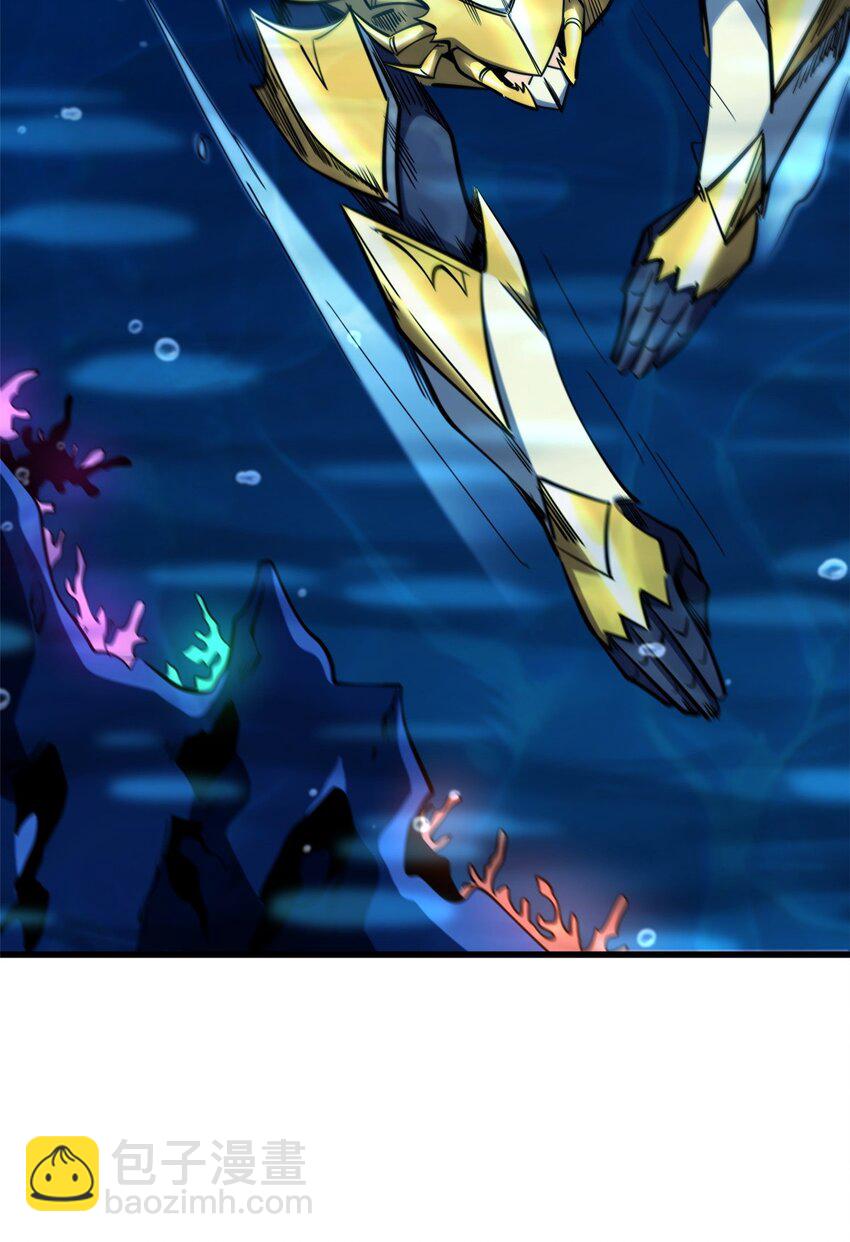 181 第二庇护所超级神生物(1/2)-第182话