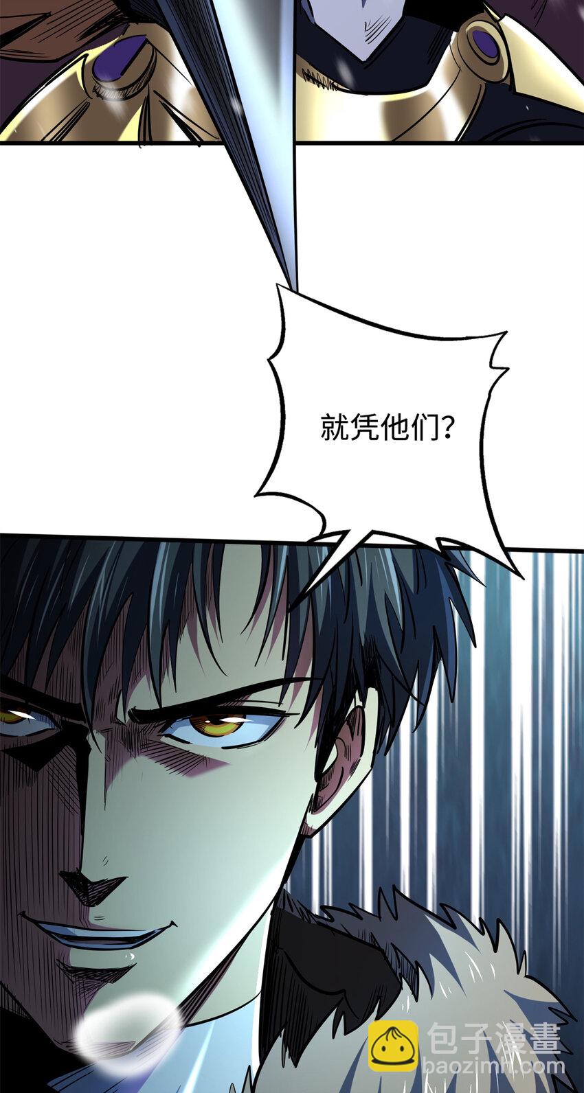 183 万军之中斩敌首级(1/2)-第184话