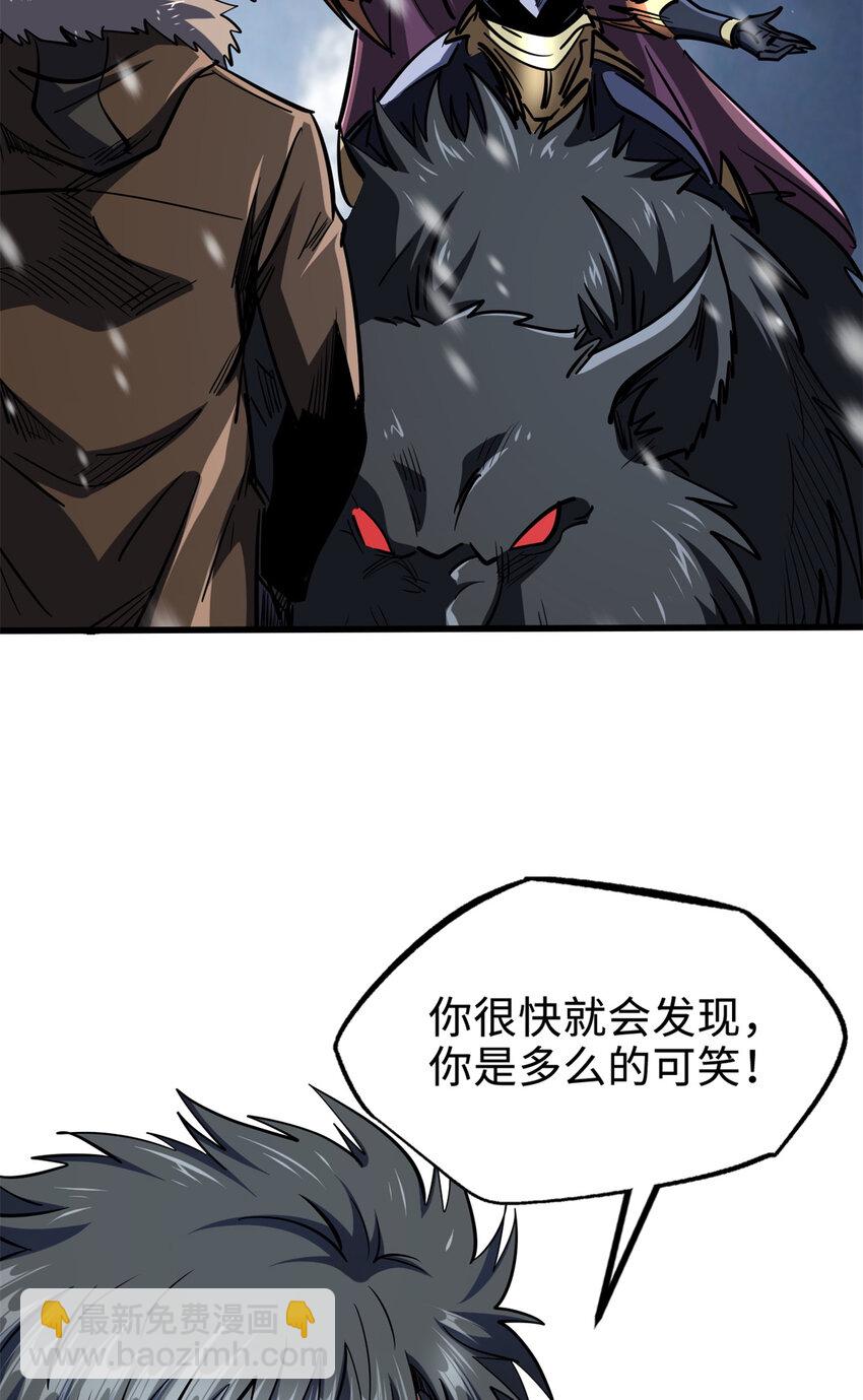183 万军之中斩敌首级(1/2)-第184话