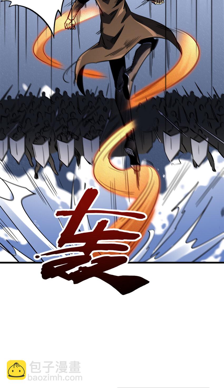 183 万军之中斩敌首级(1/2)-第184话