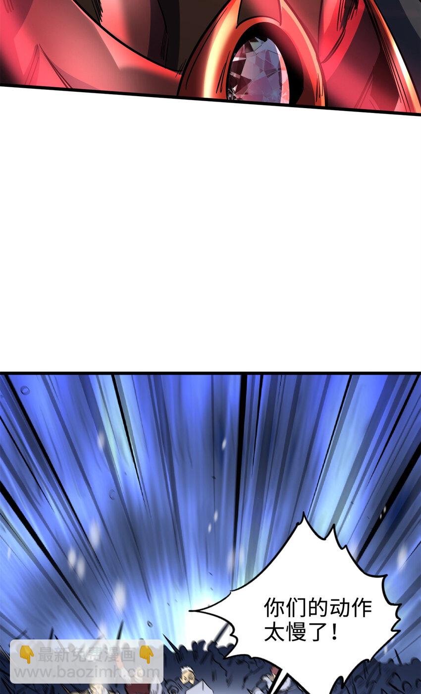 183 万军之中斩敌首级(1/2)-第184话